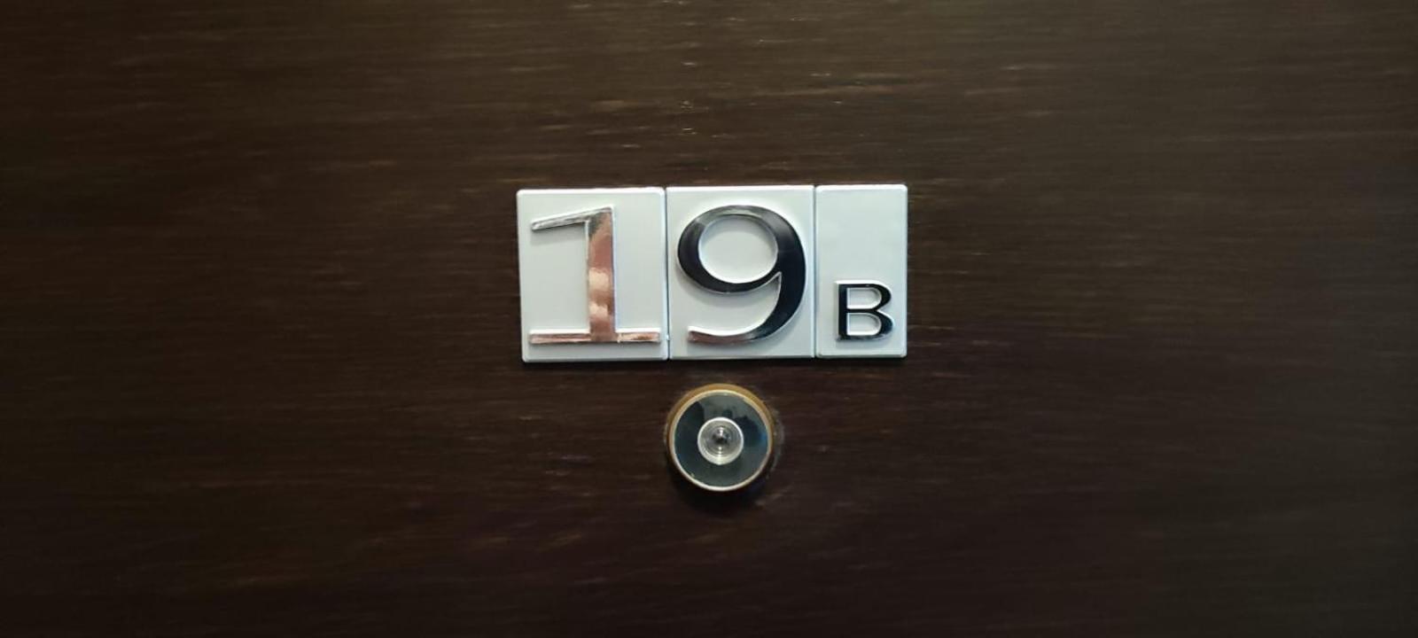 Central Studio Bucur Bukarest Eksteriør billede